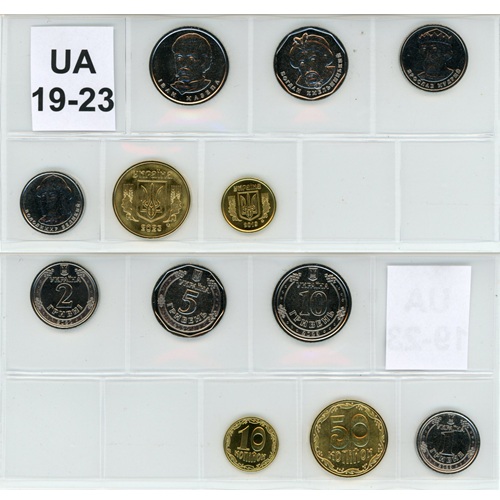 SET 2019 - 2023 Ukrajina UNC (18,60 Hrivna)
