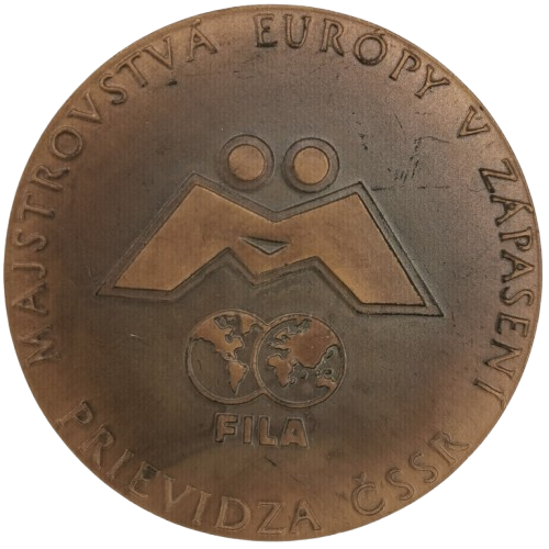Medaila, 1980 Československo, ME v zápasení FILA Prievidza