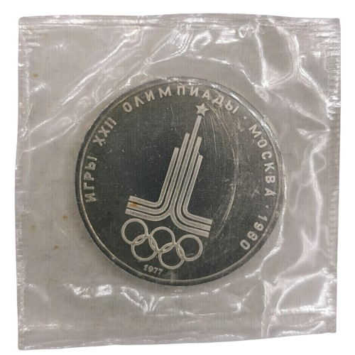 1 Rubeľ 1977 Rusko (ZSSR) PROOF, Emblem (originál balenie)
