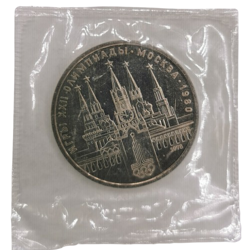 1 Rubeľ 1978 Rusko (ZSSR) PROOF, Moskva - Kremeľ (originál balenie)