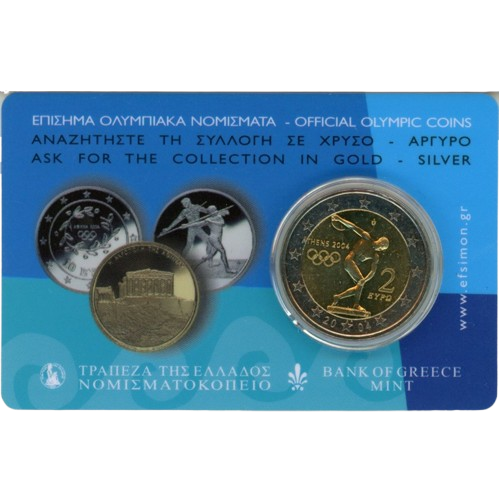 2 euro 2004 Grecko cc.BU karta, Olympijské hry v Aténach
