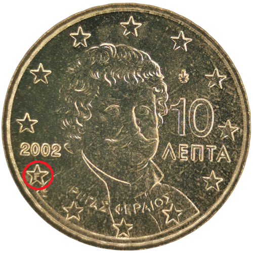 10 cent 2002 Grécko ob.UNC značka mincovne (F)