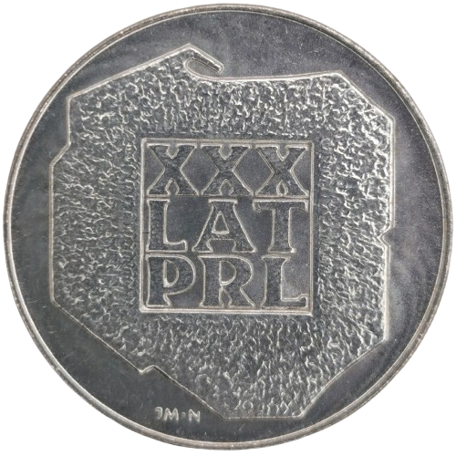 200 Zlotych 1974 Poľsko, 30. výročie Ľudovej republiky
