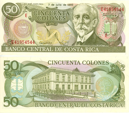 50 Colones 1993 Kostarika UNC séria E