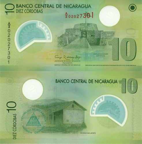 10 Córdobas 2007 Nikaragua UNC séria A/2