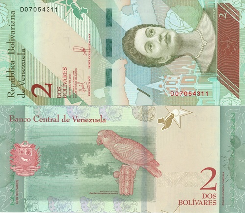 2 Bolívares 2018 Venezuela UNC séria D