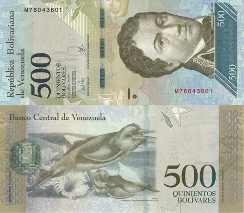 500 Bolívares 2017 Venezuela UNC séria M