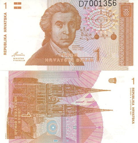 1 Dinar 1991 Chorvátsko UNC séria D