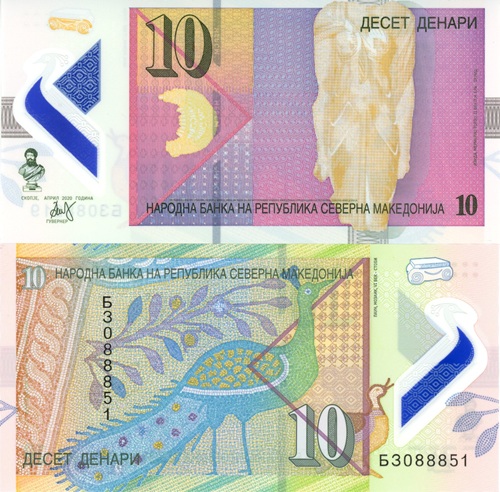 10 Denar 2020 Macedónsko UNC séria B