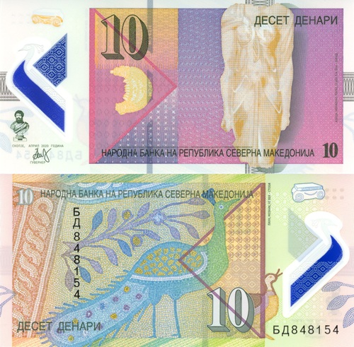 10 Denar 2020 Macedónsko UNC séria BD