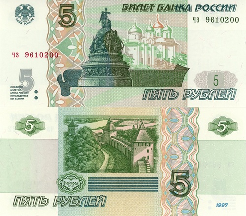 5 Rubľov 2022 (1997) Rusko UNC, séria ČZ