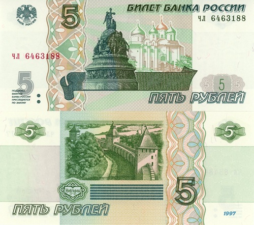 5 Rubľov 2022 (1997) Rusko UNC, séria ČL