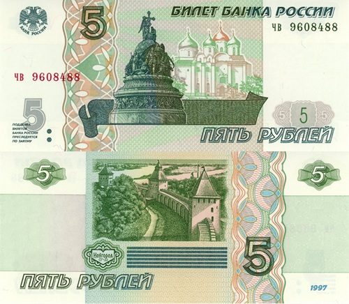5 Rubľov 2022 (1997) Rusko UNC, séria ČV