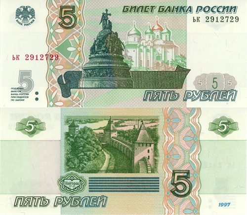 5 Rubľov 2022 (1997) Rusko UNC, séria K