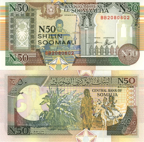 50 N Shillings 1991 Somálsko UNC séria BB