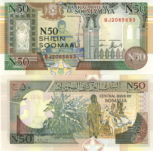 50 N Shillings 1991 Somálsko UNC séria BJ