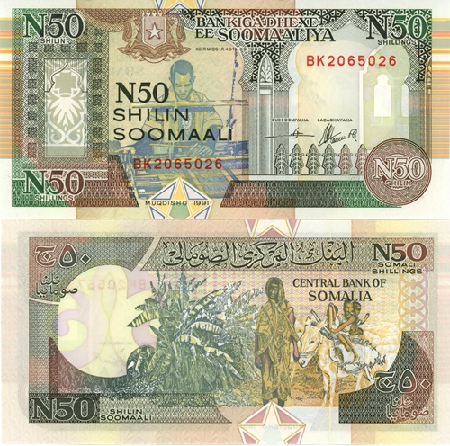 50 N Shillings 1991 Somálsko UNC séria BK