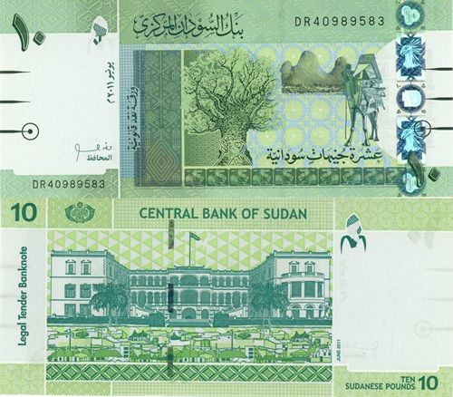 10 Pounds 2011 Sudán UNC séria DR