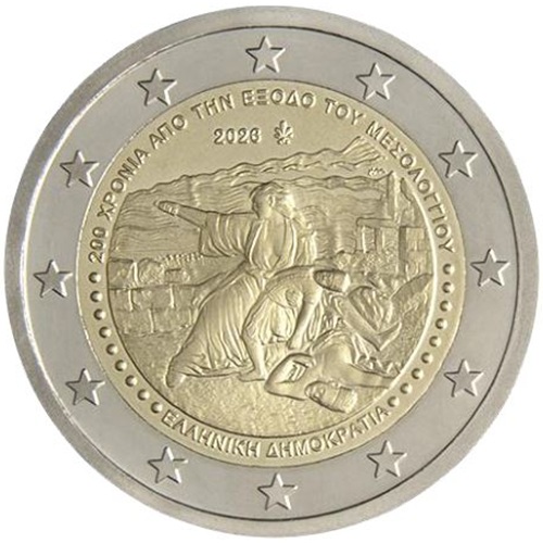 2 euro 2026 Grécko cc.UNC, Messolonghi