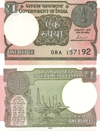 1 Rupee 2017 India UNC séria 08A