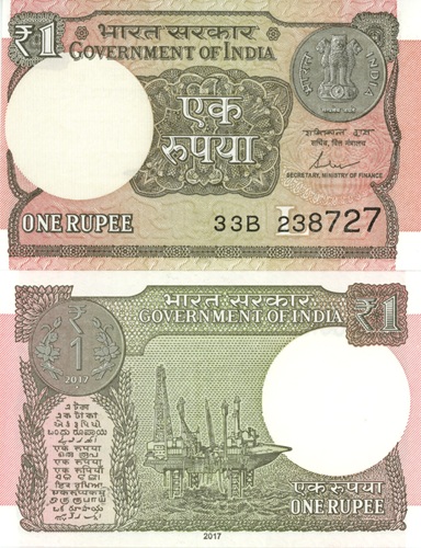 1 Rupee 2017 India UNC séria 33B