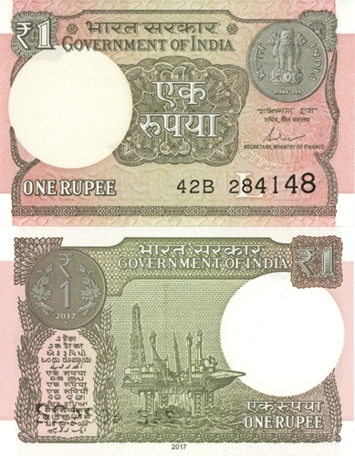 1 Rupee 2017 India UNC séria 42B
