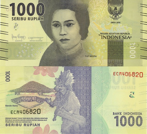 1000 Rupiah 2021 Indonézia UNC séria ECM