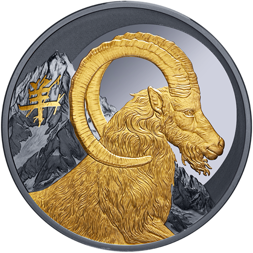 Dollar 2027 Niue PROOF Black gilded 1 Oz Ag, Year of the Goat