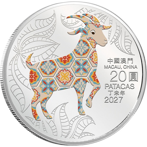 20 Patacas 2027 Macao PROOF farbená 1 Oz Ag, Lunar Goat