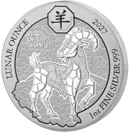 50 Amafaranga 2027 Rwanda BU 1 Oz Ag, Lunar - Year of the Goat