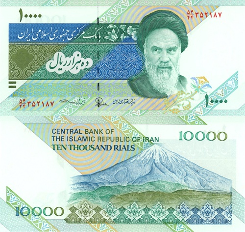 10 000 Rials 2015 Irán UNC séria 54/44