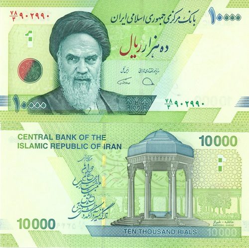 10 000 Rials 2019 Irán UNC séria 78/3