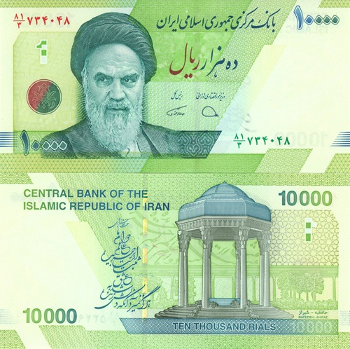 10 000 Rials 2019 Irán UNC séria 81/3