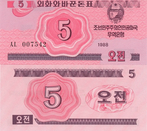 5 Chon 1988 Severná Kórea UNC séria SN