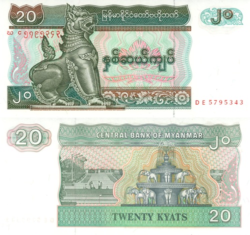 20 Kyats 1994 Myanmar UNC séria DE