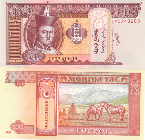 20 Tugrik 2020 Mongolsko UNC séria ZY