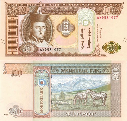 50 Tugrik 2019 Mongolsko UNC séria AX