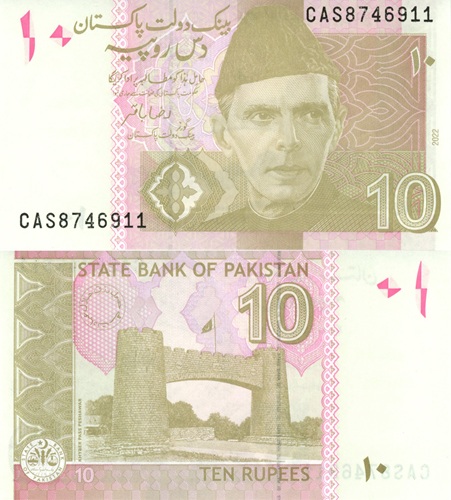 10 Rupees 2022 Pakistan UNC séria CAS