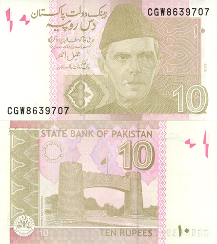 10 Rupees 2023 Pakistan UNC séria CGW