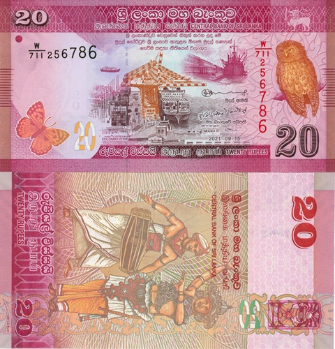 20 Rupees 2021 Sri Lanka UNC séria W/711