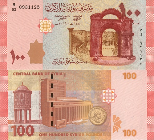 100 Pounds 2019 Sýria UNC séria M/03