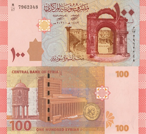 100 Pounds 2021 Sýria UNC séria M/17