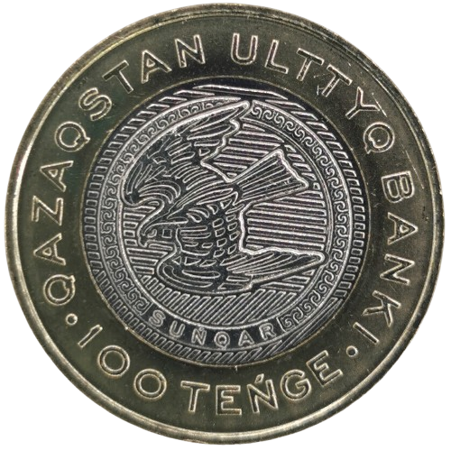 100 Tenge 2025 Kazachstan UNC, Wildlife - Falcon