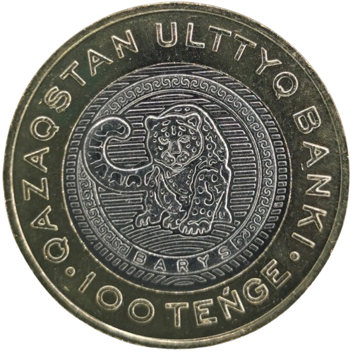 100 Tenge 2025 Kazachstan UNC, Wildlife - Snow Leopard