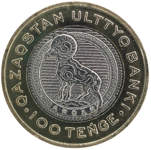 100 Tenge 2025 Kazachstan UNC, Wildlife - Argali