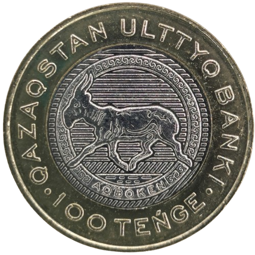 100 Tenge 2025 Kazachstan UNC, Wildlife - Saiga Antelope