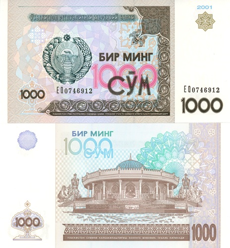 1000 Sum 2001 Uzbekistan UNC séria EQ