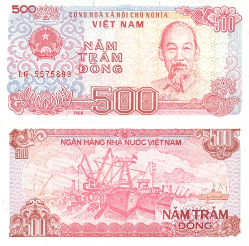500 Dong 1988 Vietnam UNC séria LG