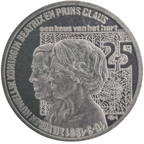2 1/2 ECU 1991 Holandsko, Wedding of Queen Beatrix