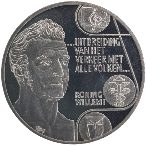 2 1/2 ECU 1992 Holandsko, King Willem I